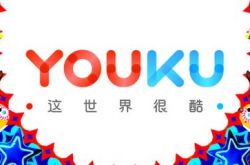 （2分钟教程）张家界工厂区域集中在哪_哔哩哔哩-3